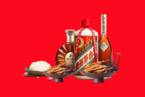 泉州市鲤城烟酒回收礼品