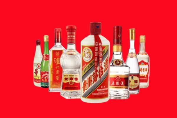 泉州市鲤城回收名酒