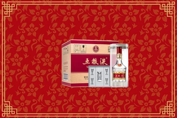 高价求购：泉州市鲤城回收五粮液