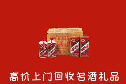 泉州市鲤城回收铁盖茅台酒