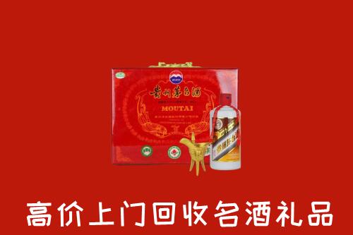 泉州市鲤城回收茅台酒瓶
