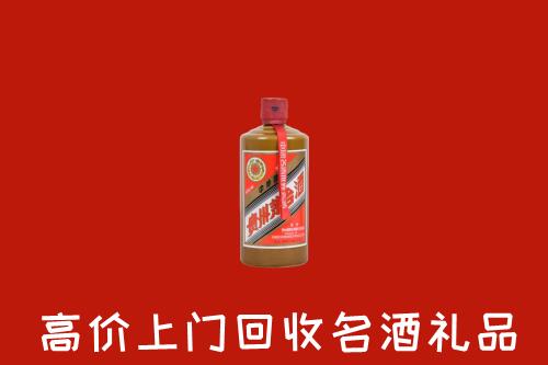 泉州市鲤城回收陈酿茅台酒