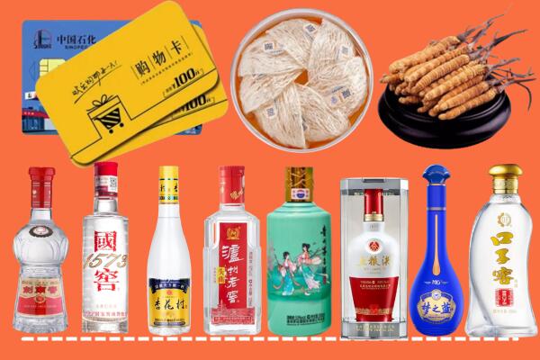 泉州市鲤城烟酒回收虫草